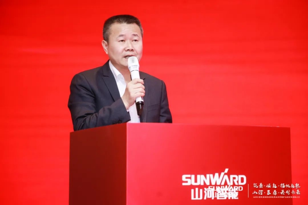 签单超10亿，，，，，，yp街机智能矿山成套装备交流会火热举行