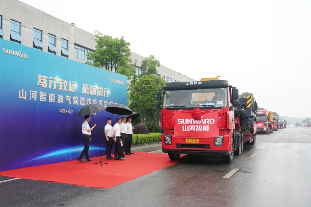 yp街机智能天下首台套油气管道装备发往国家重点工程