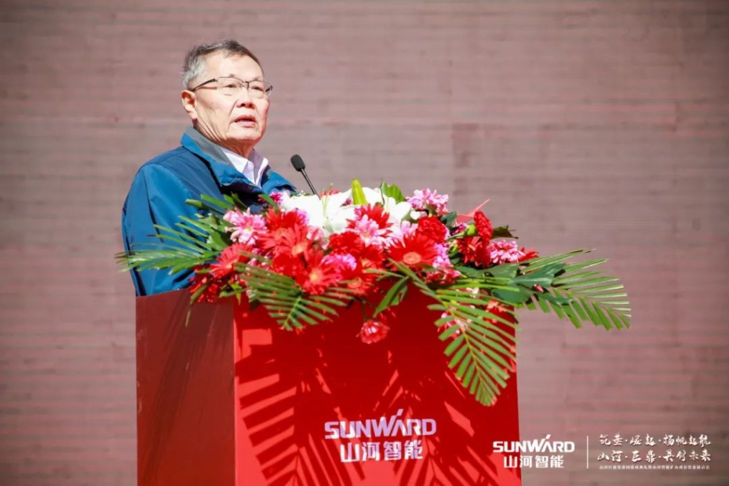 向绿色矿山进击！yp街机巨鼎装备园完工