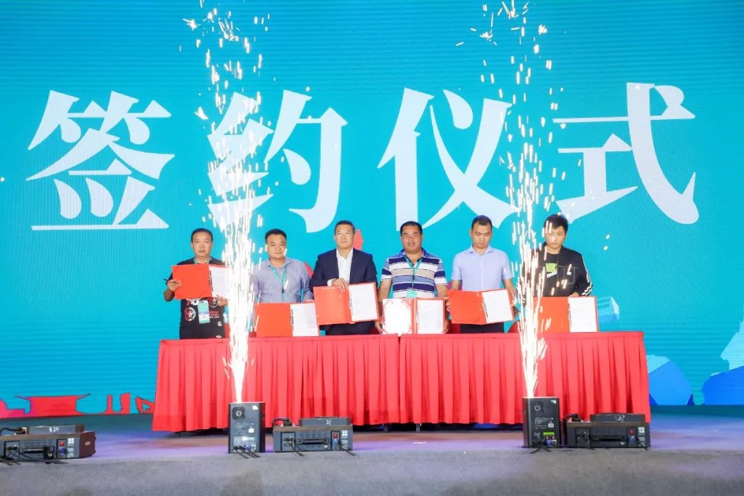 “爆品”出击！yp街机智能客户交流会签约超8亿元