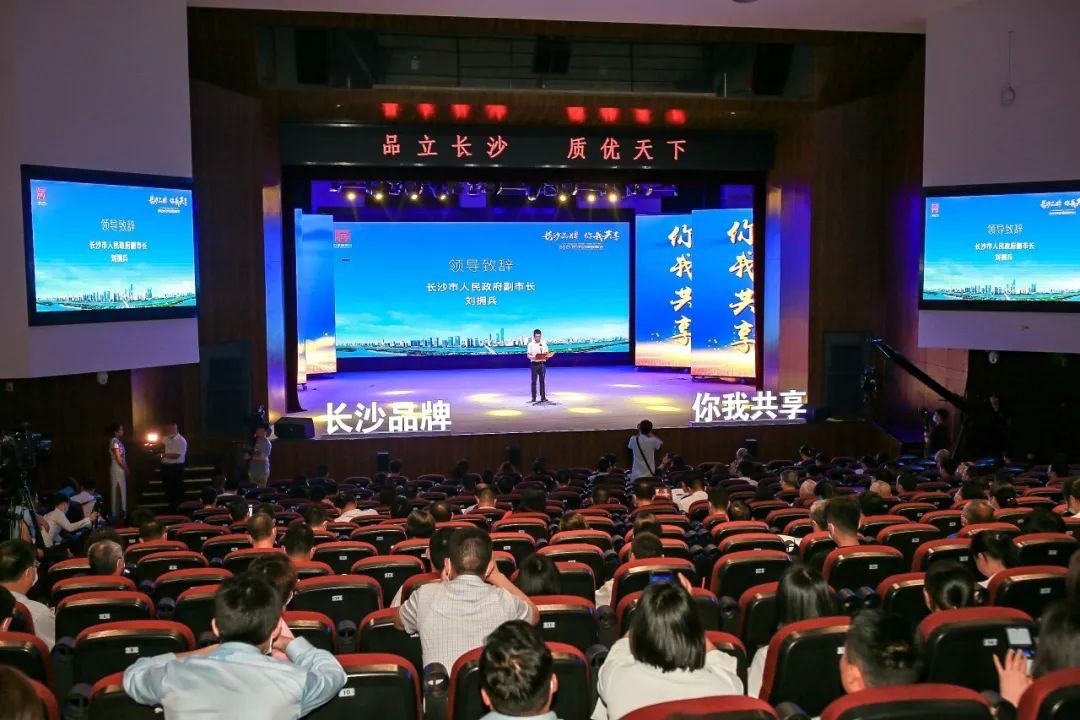 中国品牌日，，，，，，，听yp街机智能品牌故事！