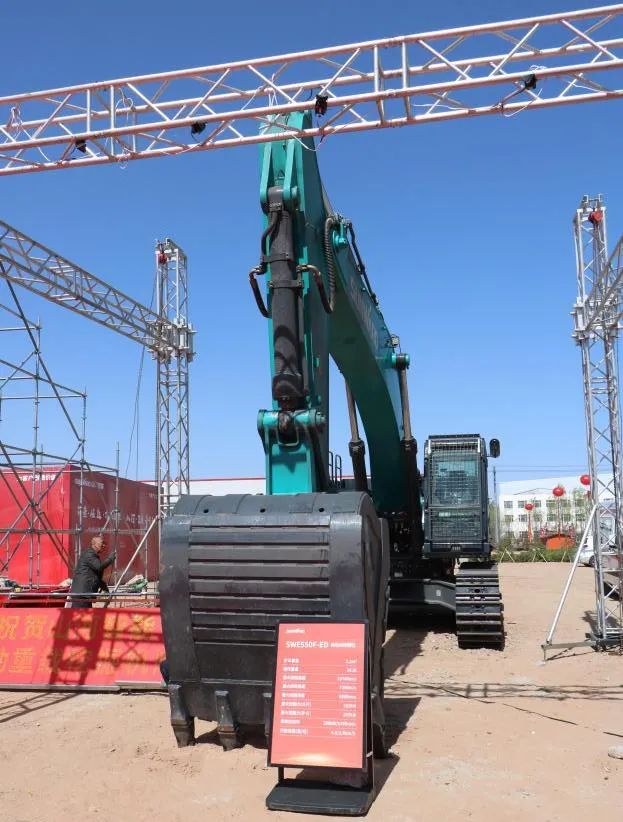 yp街机智能乐成宣布两款绿色环保装备