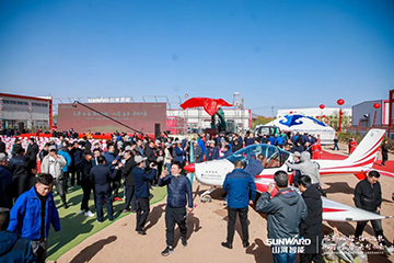 向绿色矿山进击！yp街机巨鼎装备园完工