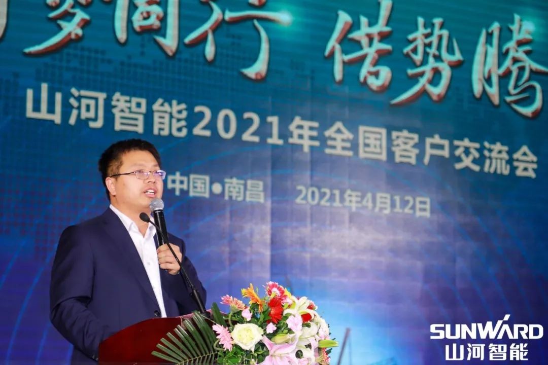 yp街机智能天下交流会南昌站大获乐成