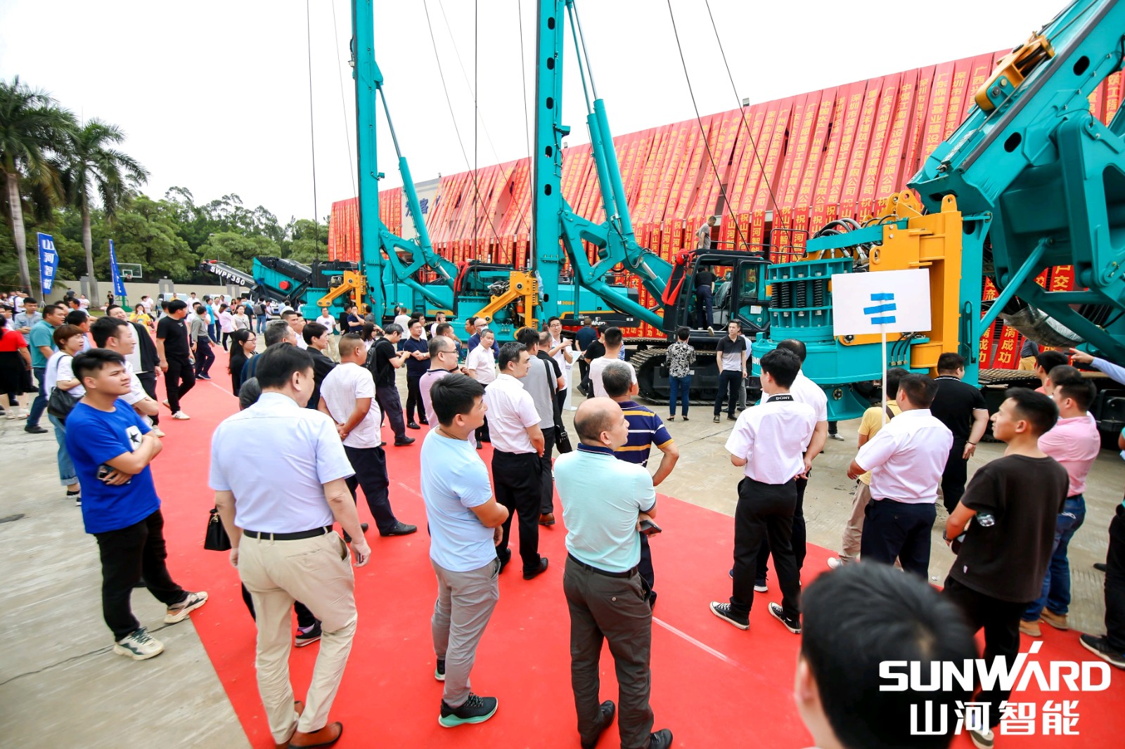 创桩工行业交流会最高纪录！yp街机智能2021年天下客户交流会东莞站圆满举行