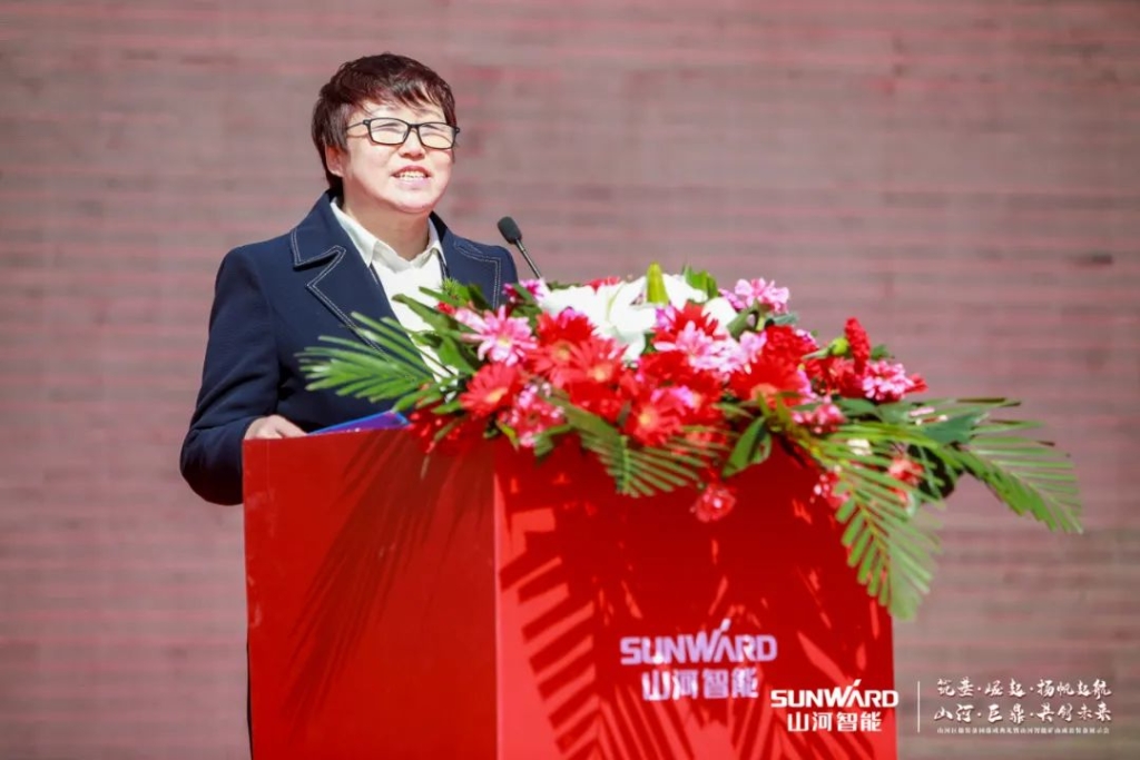 向绿色矿山进击！yp街机巨鼎装备园完工