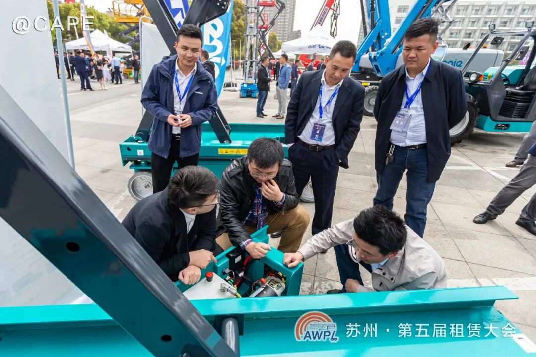 yp街机智能闪亮登场第五届天下高空作业平台租赁大会