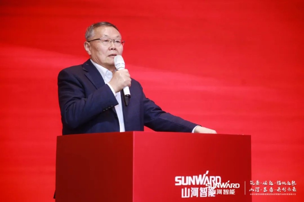 签单超10亿，，，，，，yp街机智能矿山成套装备交流会火热举行