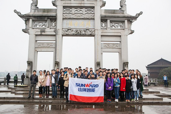 爱岗敬业，，，，，，，，践行雷锋精神