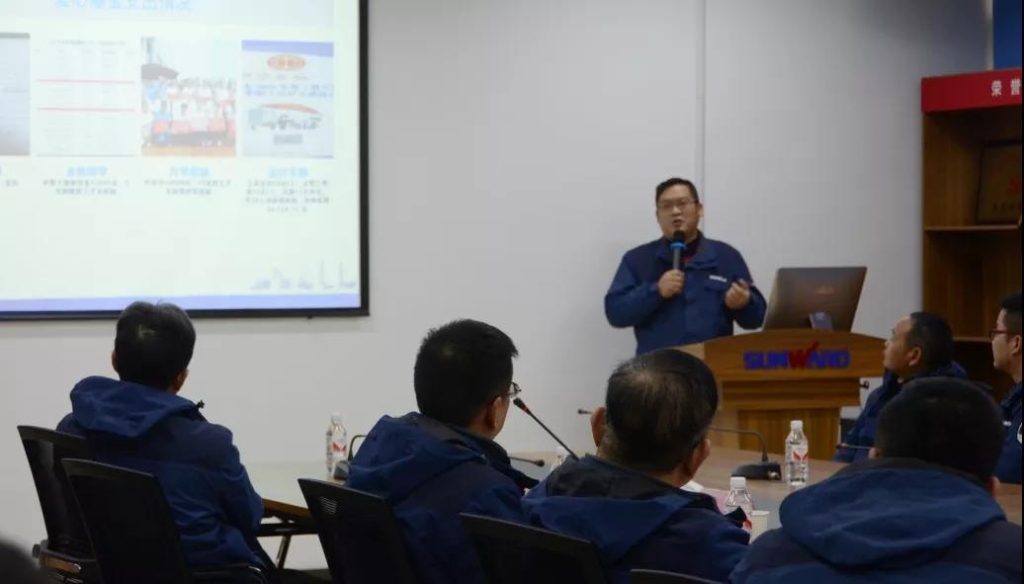 yp街机智能召开春节难题职工座谈会