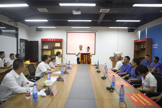 月满中秋，，，情满yp街机 ——2019年中秋送温暖座谈会