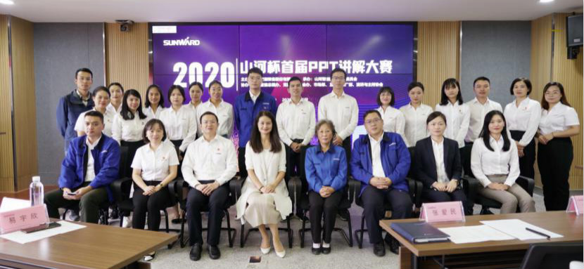 “yp街机杯”首届PPT解说大赛顺遂举行