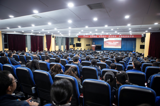 yp街机智能开展“不忘初心 切记使命”主题教育宣讲活动