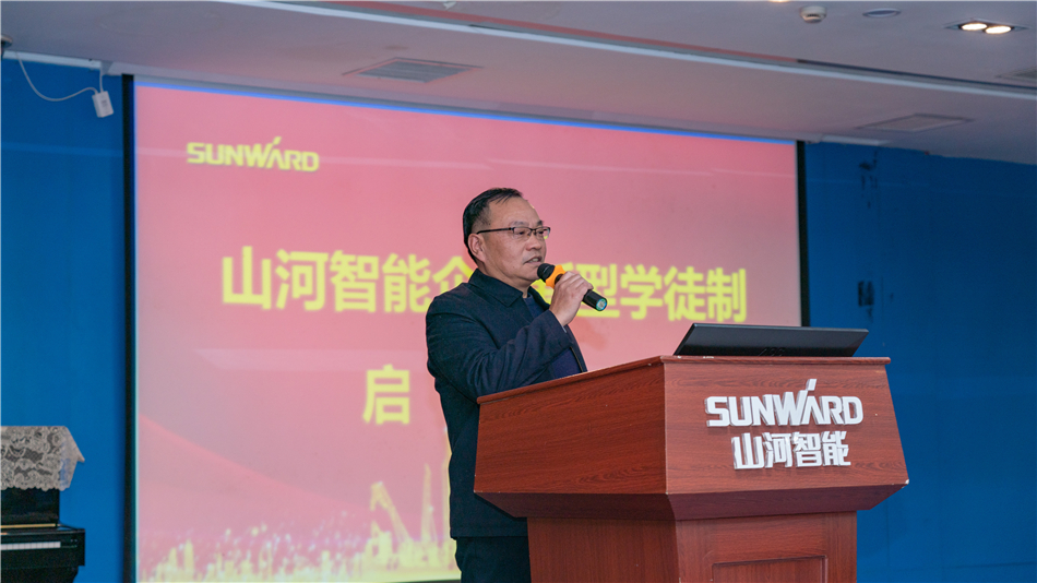 校企携手，，，，让“新型学徒”生长为“现代工匠”