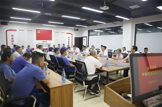 月满中秋，，，情满yp街机 ——2019年中秋送温暖座谈会