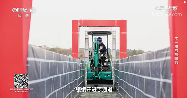 央视专题，，，，深度揭秘yp街机智能“纷歧样的挖掘机”
