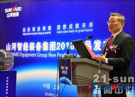 yp街机智能董事长何清华致辞新品宣布会启动仪式