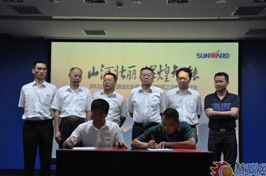 慧聪网——yp街机智能双动力头强力多功效钻机工法钻研会举行