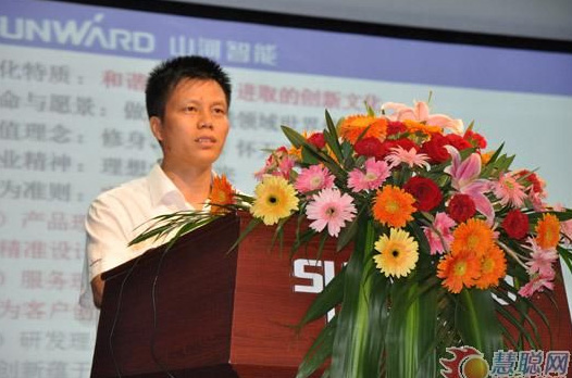 慧聪网——yp街机智能双动力头强力多功效钻机工法钻研会举行