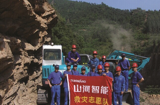 yp街机智能：先导立异十五载引领行业助力中国梦