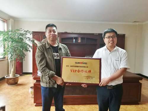 yp街机(中国)电子游戏官网