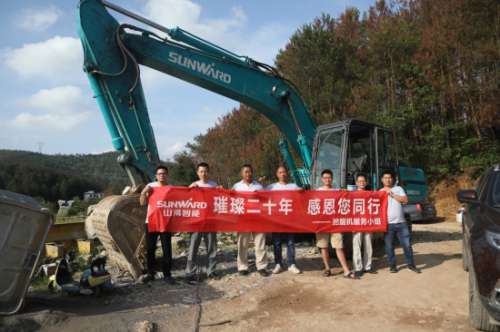 yp街机(中国)电子游戏官网