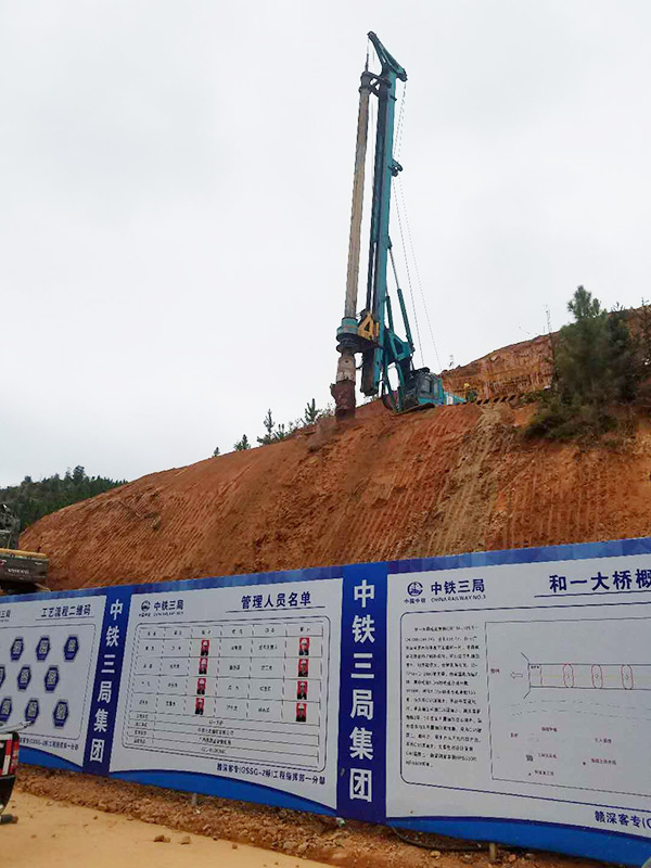 8年购置12台！yp街机智能旋挖钻陪他走向天下