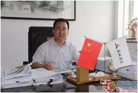 yp街机(中国)电子游戏官网