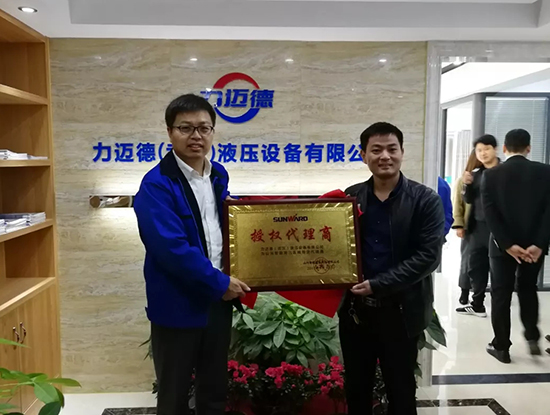 人生浮沉如梦，，，携手yp街机勇攀事业巅峰