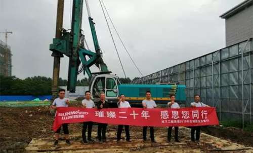 yp街机(中国)电子游戏官网