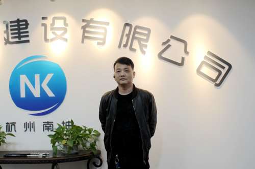 yp街机(中国)电子游戏官网