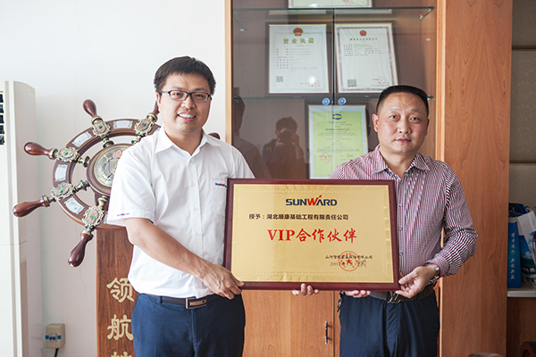 创富故事：携手十一年，，，yp街机智能助力湖北顺康迈向腾飞