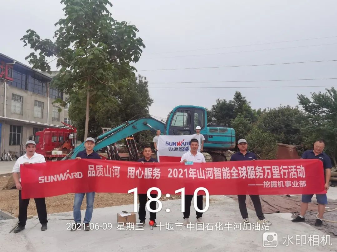 品质yp街机，，，专心折务——2021年yp街机智能全球效劳万里行湖北站启动