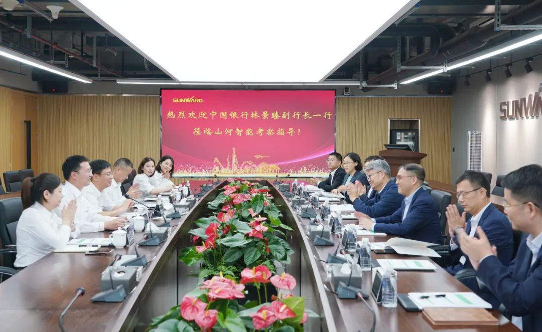 中国银行副行长林景臻考察yp街机智能