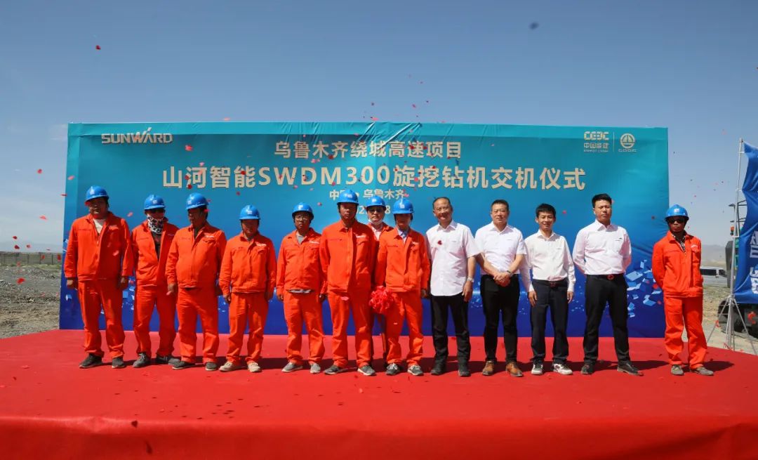 yp街机智能产品交付中国能建葛洲坝集团，，，，助力建设大美新疆