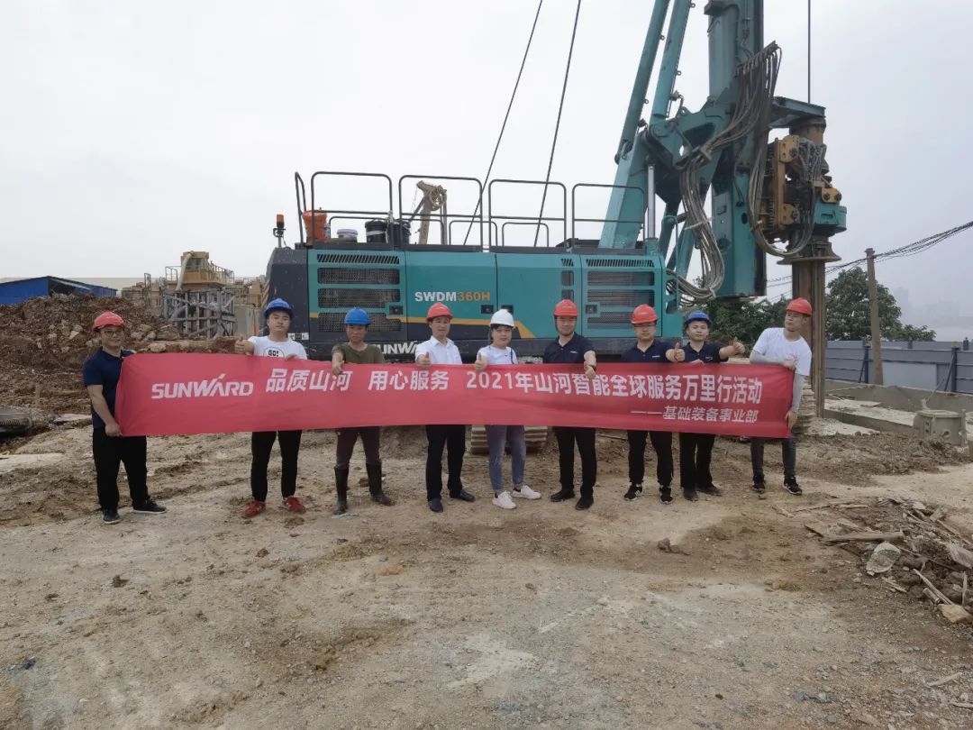 知心折务路，，，关爱湘楚行！2021年yp街机智能全球效劳万里在湖南