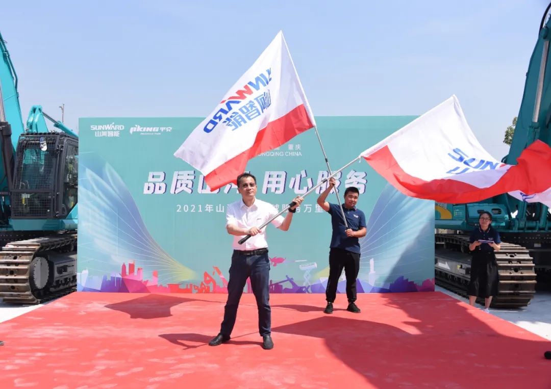 品质yp街机，，，，，，，专心折务——重庆yp街机效劳万里行启动