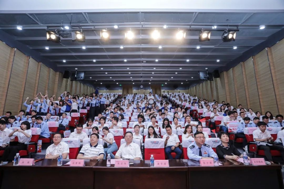 以赛促学，，，，，，，以学促行 | 税企携手举行“一站究竟”党史知识竞赛