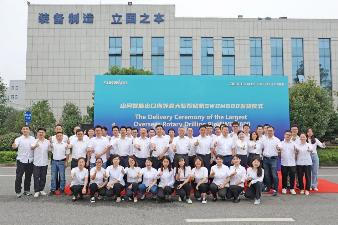 yp街机智能最大旋挖钻机出口菲律宾，，，，，开启拓展外洋市场新篇章