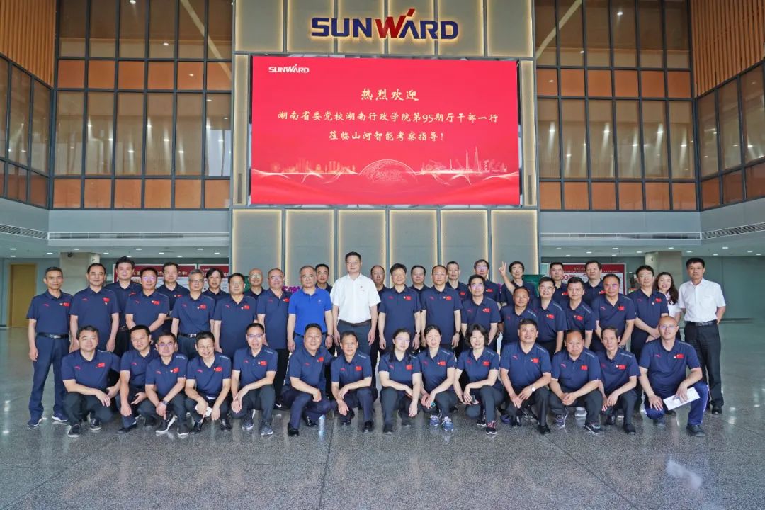 湖南省委党校厅干班赴yp街机智能开展现场教学活动