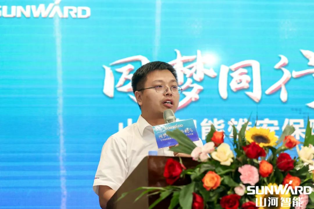 雄安包管中心开业！yp街机智能助力未来之城建设