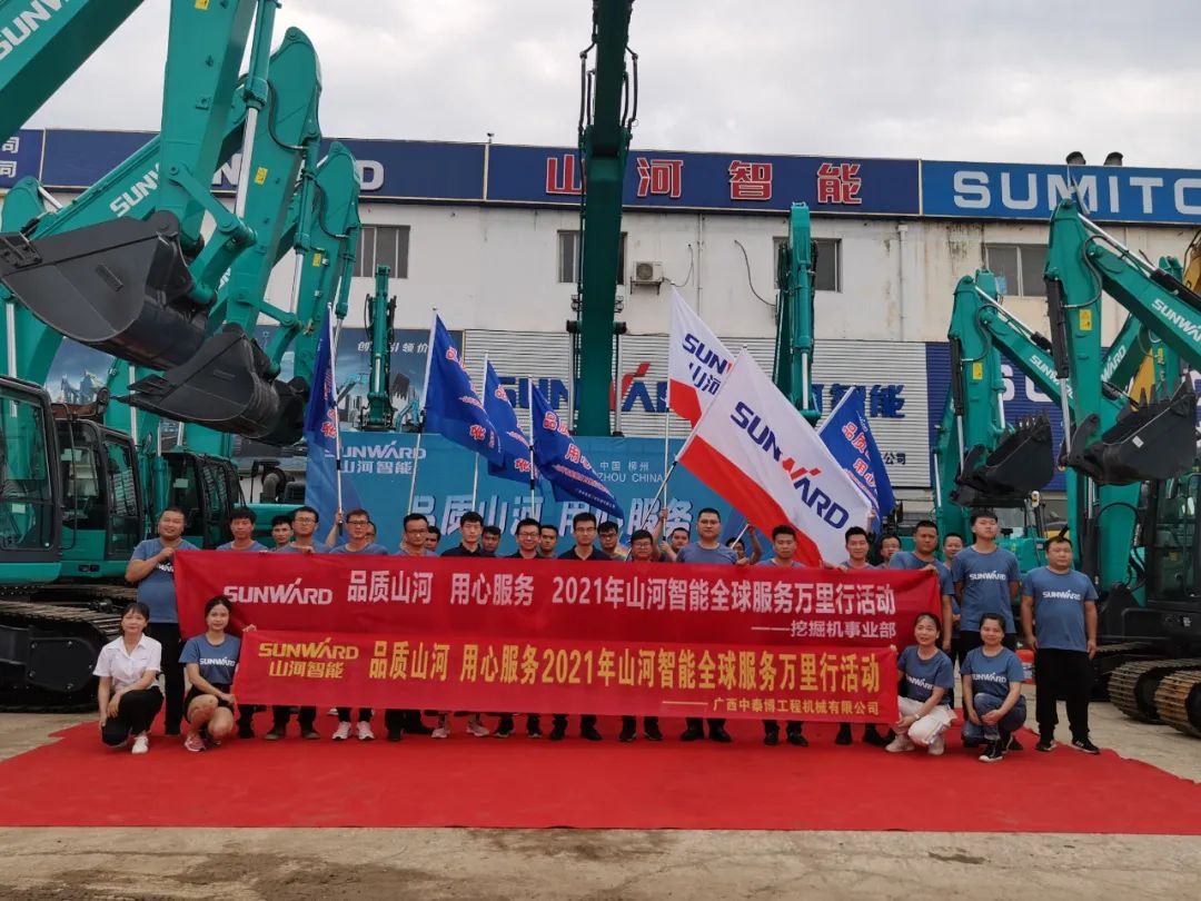 品质yp街机，，，，，，，，专心折务——2021年yp街机智能全球效劳万里行在广西、青岛启动