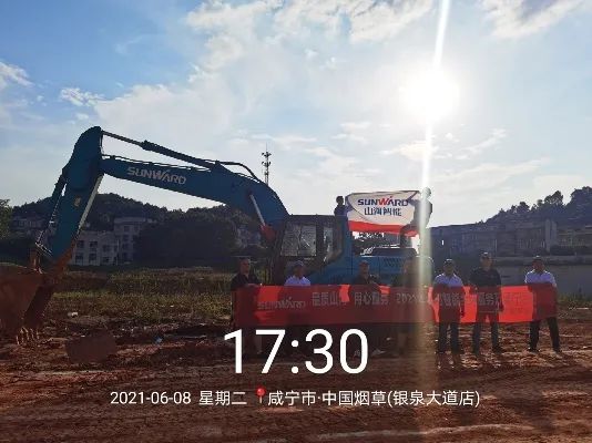 品质yp街机，，，专心折务——2021年yp街机智能全球效劳万里行湖北站启动