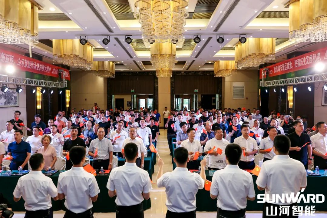 雄安包管中心开业！yp街机智能助力未来之城建设