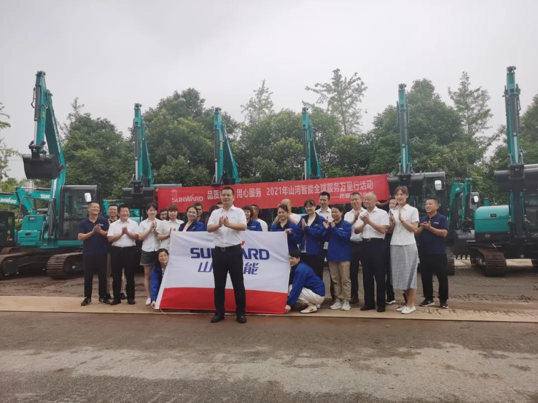 品质yp街机，，，，，，，，专心折务，，，，，，，，2021年yp街机智能全球效劳万里行湖南站启动