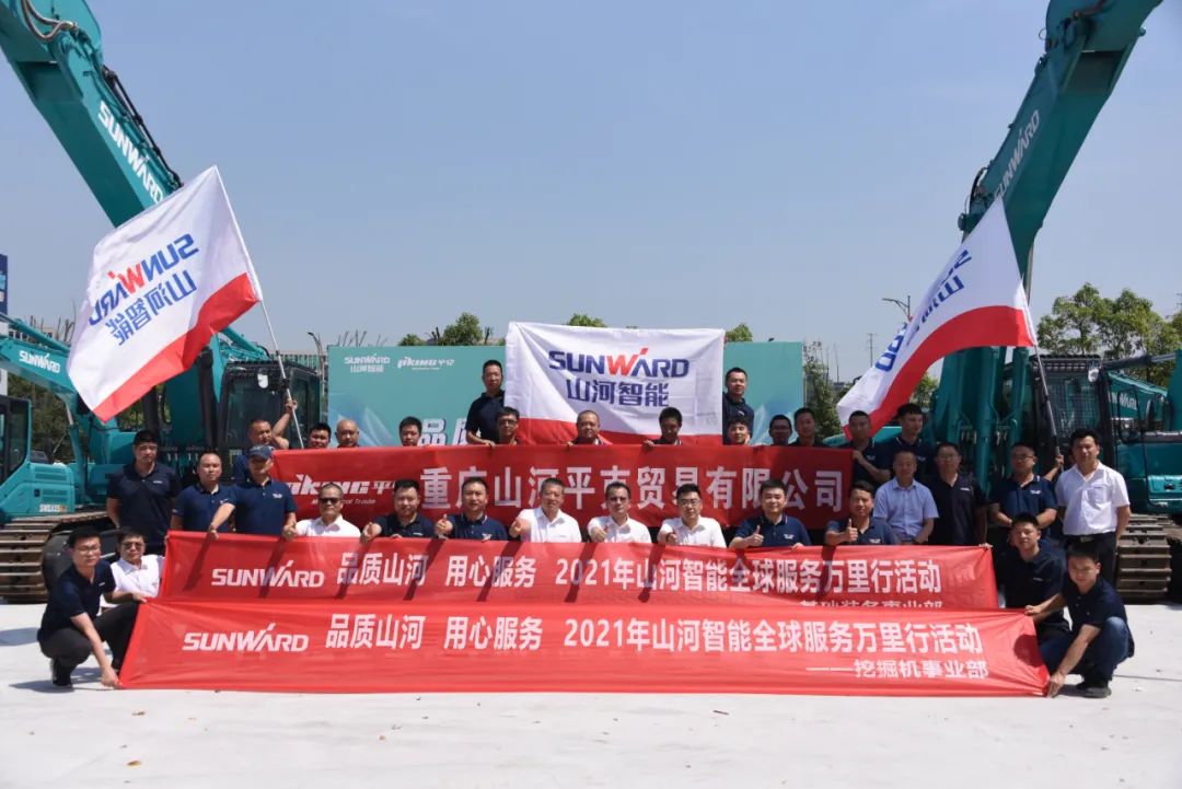 品质yp街机 专心折务——yp街机智能全球效劳万里行走进山城重庆