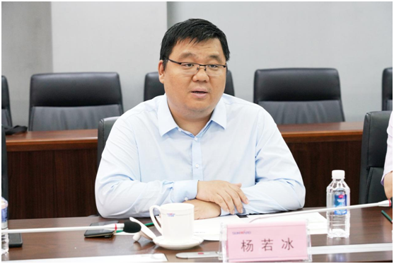 yp街机智能与中冶国际告竣战略相助协议