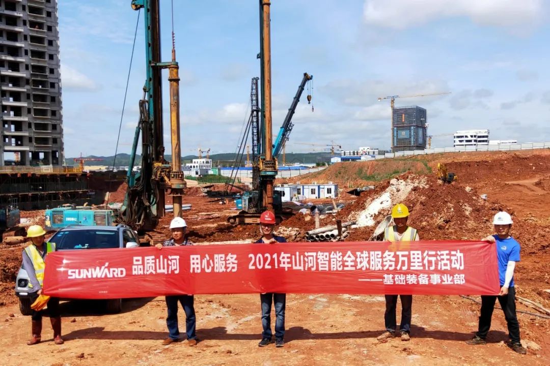 风雨无阻 全程无忧！2021年yp街机智能全球效劳万里行走进广西