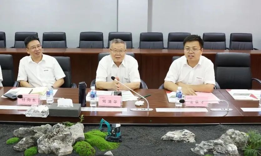 yp街机智能与弘大爆破集团签署战略相助协议