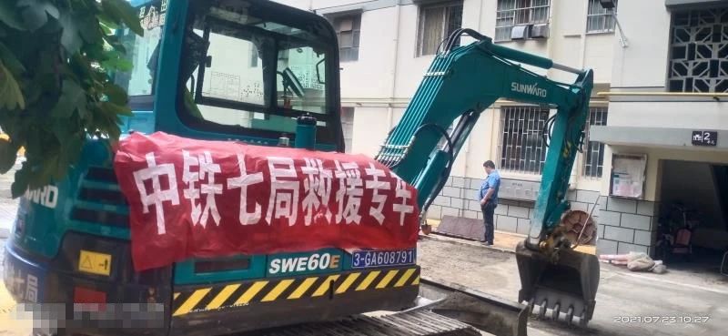 图集 | 驰援河南，，，，，一线最新画面